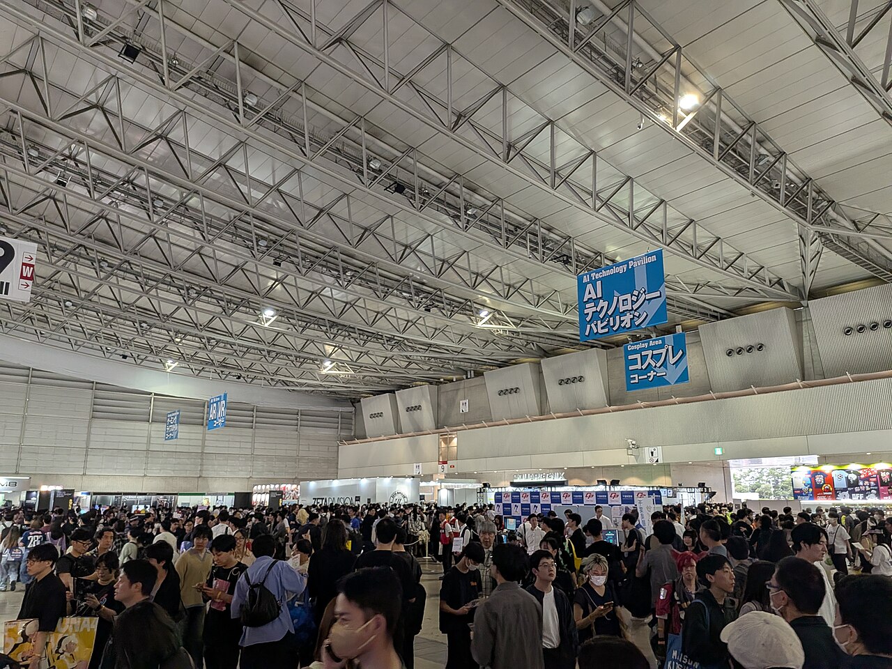 Tokyo Game Show 2026